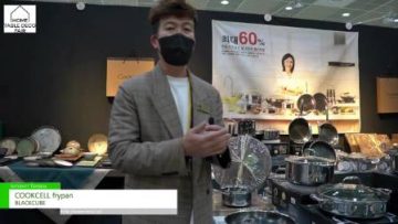 hometabledeco_2021_02-22